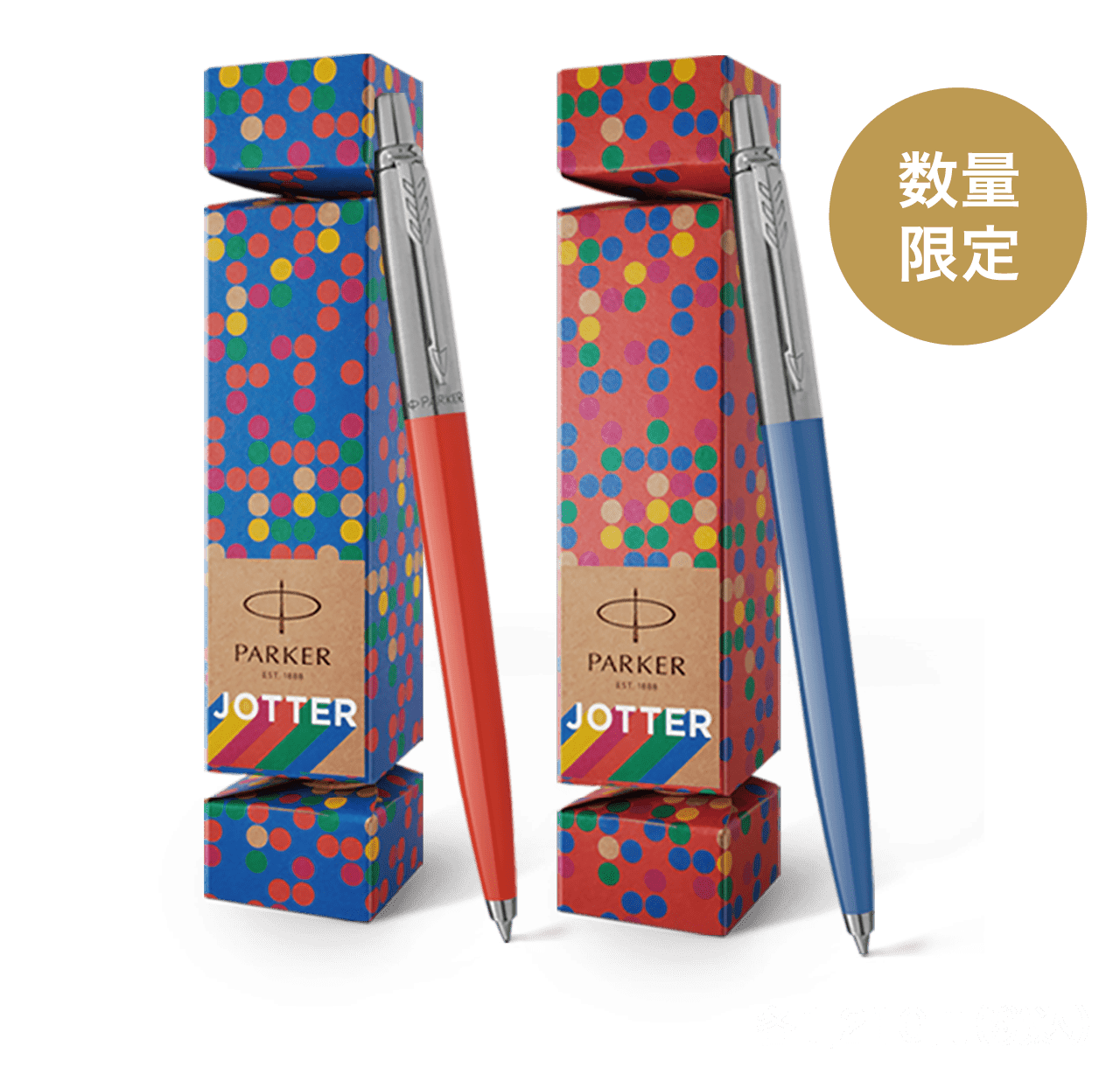jotter